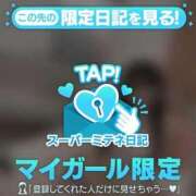 ヒメ日記 2026/04/30 21:38 投稿 ゆうか LOVE横浜店(Iグループ)