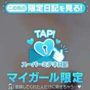 ヒメ日記 2026/05/07 21:40 投稿 ゆうか LOVE横浜店(Iグループ)