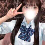 ヒメ日記 2026/08/03 13:58 投稿 ゆうか LOVE横浜店(Iグループ)