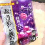 ヒメ日記 2025/05/25 15:54 投稿 ミクル MEGA PALACE(メガパレス）