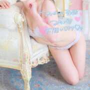 ヒメ日記 2025/08/09 12:15 投稿 ミクル MEGA PALACE(メガパレス）