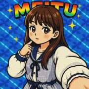 ミクル AIってすごい MEGA PALACE(メガパレス）