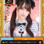 ヒメ日記 2026/03/25 19:05 投稿 ミクル MEGA PALACE(メガパレス）