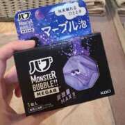 ヒメ日記 2026/04/07 18:37 投稿 ミクル MEGA PALACE(メガパレス）