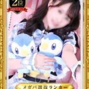 ヒメ日記 2026/05/01 23:13 投稿 ミクル MEGA PALACE(メガパレス）