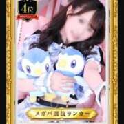 ヒメ日記 2026/07/04 00:33 投稿 ミクル MEGA PALACE(メガパレス）