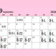 ヒメ日記 2026/08/23 16:41 投稿 ミクル MEGA PALACE(メガパレス）