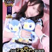 ヒメ日記 2026/09/05 00:33 投稿 ミクル MEGA PALACE(メガパレス）
