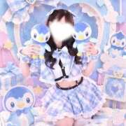 ミクル あっ、あ〜、、あ！ MEGA PALACE(メガパレス）