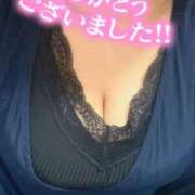 ヒメ日記 2025/04/25 16:49 投稿 大友～OTOMO～ BBW 西川口店