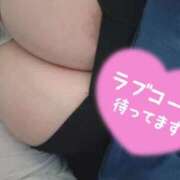 ヒメ日記 2025/04/30 11:45 投稿 大友～OTOMO～ BBW 西川口店