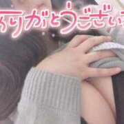 大友～OTOMO～ 終了₍ᐢ⸝⸝› ̫ ‹⸝⸝ᐢ₎！！ BBW 西川口店