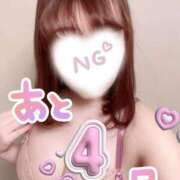 ヒメ日記 2025/05/01 20:50 投稿 チアキ Ageha(アゲハ)