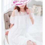 ヒメ日記 2025/11/14 17:53 投稿 あいか 奥様はエンジェル　国分寺店