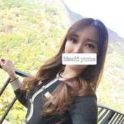 ヒメ日記 2025/11/22 08:23 投稿 希咲由真 ハールブルク