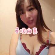 ヒメ日記 2025/12/22 00:06 投稿 希咲由真 ハールブルク