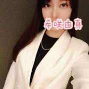 ヒメ日記 2025/12/26 09:23 投稿 希咲由真 ハールブルク