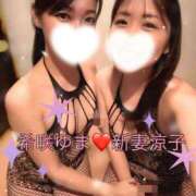 ヒメ日記 2025/12/30 12:31 投稿 希咲由真 ハールブルク