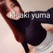 ヒメ日記 2025/12/31 22:10 投稿 希咲由真 ハールブルク