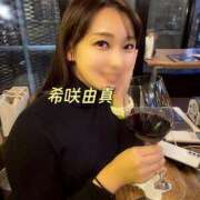 ヒメ日記 2026/03/21 08:02 投稿 希咲由真 ハールブルク