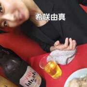 ヒメ日記 2026/05/13 06:10 投稿 希咲由真 ハールブルク