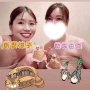 ヒメ日記 2026/08/17 13:57 投稿 希咲由真 ハールブルク
