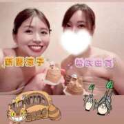 希咲由真 新妻さんと ハールブルク
