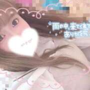 ヒメ日記 2025/05/31 12:09 投稿 不破 BBW（ビッグビューティフルウーマン）