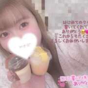 ヒメ日記 2025/05/31 20:09 投稿 不破 BBW（ビッグビューティフルウーマン）