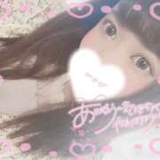 ヒメ日記 2025/06/07 00:04 投稿 不破 BBW（ビッグビューティフルウーマン）