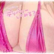 ヒメ日記 2025/06/09 12:10 投稿 不破 BBW（ビッグビューティフルウーマン）