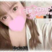 ヒメ日記 2025/06/09 16:44 投稿 不破 BBW（ビッグビューティフルウーマン）