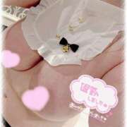 ヒメ日記 2025/06/12 01:29 投稿 不破 BBW（ビッグビューティフルウーマン）