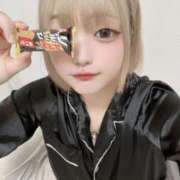 ヒメ日記 2025/11/02 17:38 投稿 るる 上野ハイブリッドマッサージ