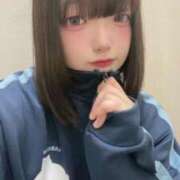 るる こんにちは✨ 上野ハイブリッドマッサージ