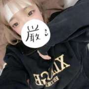 ヒメ日記 2025/07/05 16:48 投稿 るる 品川ハイブリッドマッサージ