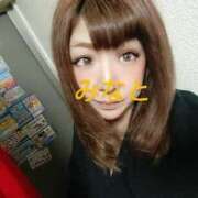 ヒメ日記 2025/04/26 14:22 投稿 みなと エマニエル