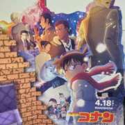 ヒメ日記 2025/04/28 15:03 投稿 みなと エマニエル