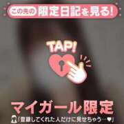 ヒメ日記 2025/04/25 10:46 投稿 ユア エピソード(品川)