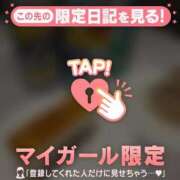 ヒメ日記 2025/04/25 23:31 投稿 ユア エピソード(品川)