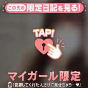 ヒメ日記 2025/04/26 23:46 投稿 ユア エピソード(品川)