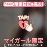 ヒメ日記 2025/04/27 19:16 投稿 ユア エピソード(品川)