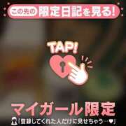 ヒメ日記 2025/04/29 15:46 投稿 ユア エピソード(品川)