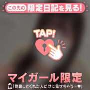 ヒメ日記 2025/05/04 15:01 投稿 ユア エピソード(品川)