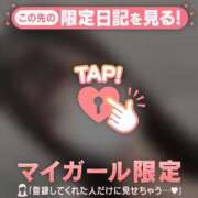 ヒメ日記 2025/05/07 14:16 投稿 ユア エピソード(品川)