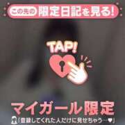 ヒメ日記 2025/05/09 18:01 投稿 ユア エピソード(品川)