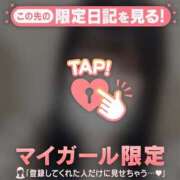 ヒメ日記 2025/05/12 14:31 投稿 ユア エピソード(品川)