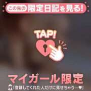 ヒメ日記 2025/05/15 10:16 投稿 ユア エピソード(品川)