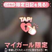 ヒメ日記 2025/05/20 18:16 投稿 ユア エピソード(品川)