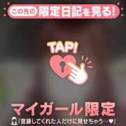 ヒメ日記 2025/05/27 02:16 投稿 ユア エピソード(品川)